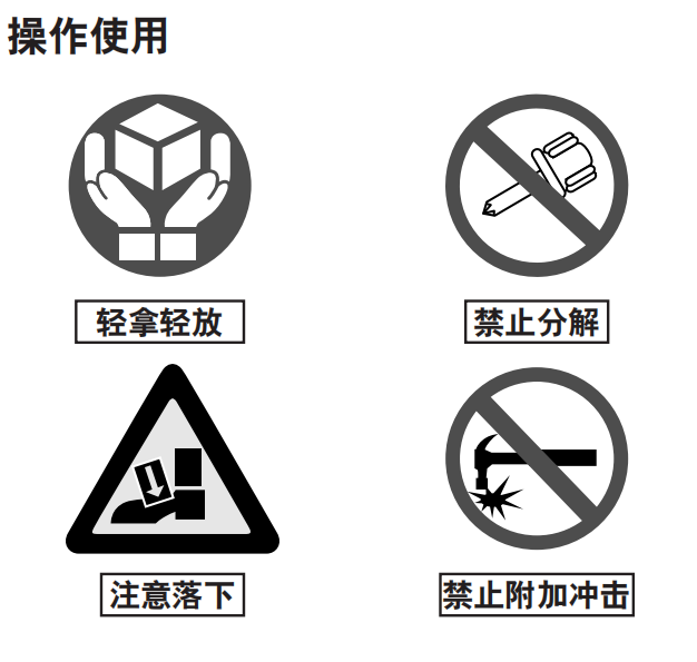 QQ_1745395539120.png